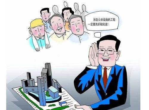 生態(tài)環(huán)境部環(huán)境影響評價與排放管理司負(fù)責(zé)人就《環(huán)境影響評價法》修改后取消環(huán)評機(jī)構(gòu)資質(zhì)許可有關(guān)問題答記者問